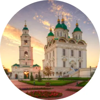 Астрахань