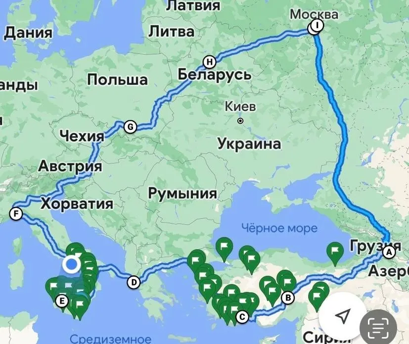 Наша история переезда в Италию
