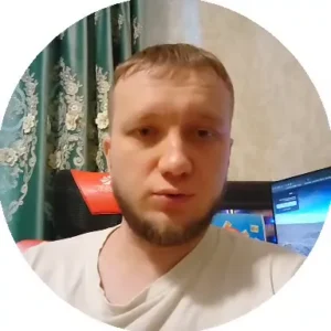 Сергей